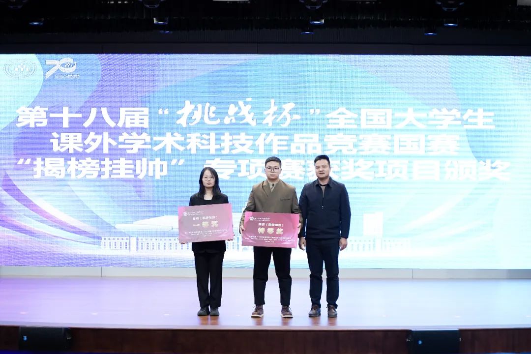 昆明理工大学 昆明理工大学