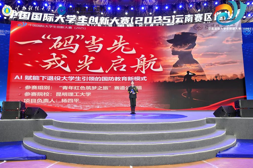 图片 (2).jpg
