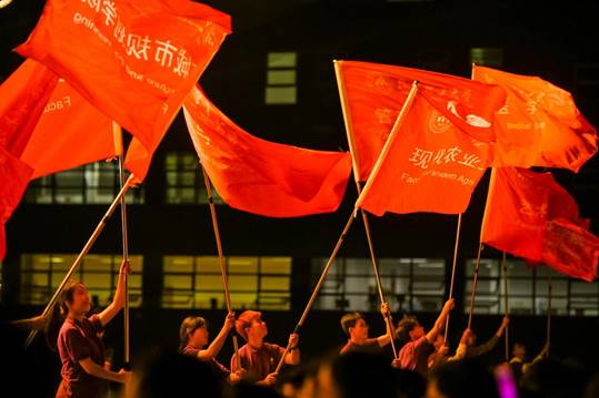 /Users/sabrina/Desktop/昆明理工大学举办2023年迎新晚会/图19.《梦想启航》/图2.jpg图2