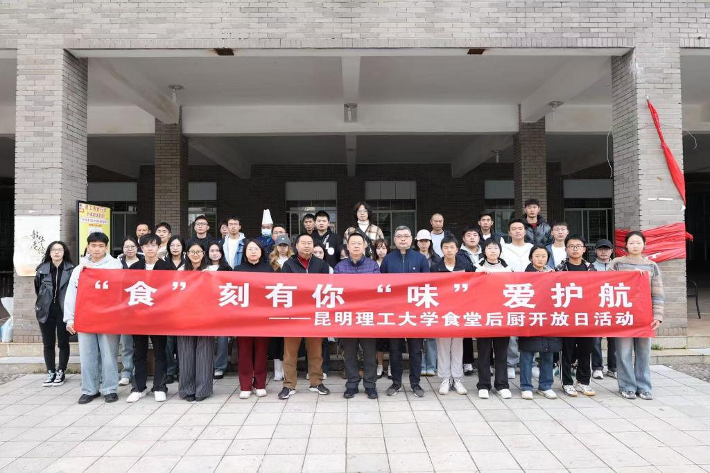 微信图片_20241217113809.jpg