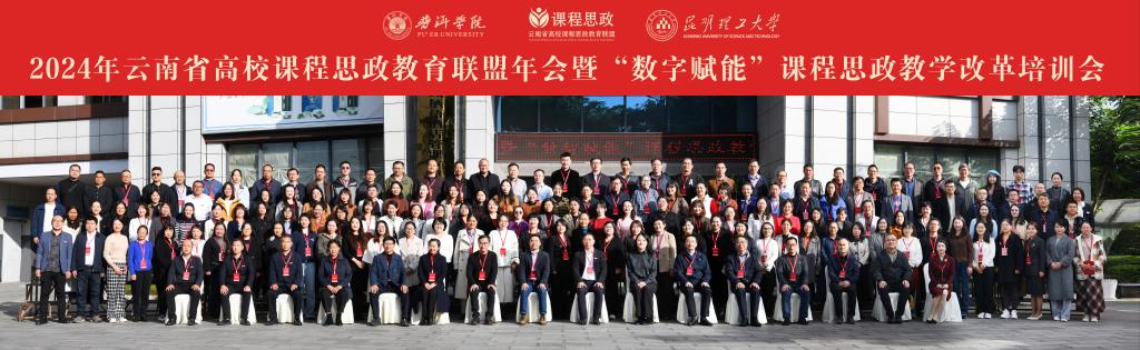 合照.jpg 合照.jpg