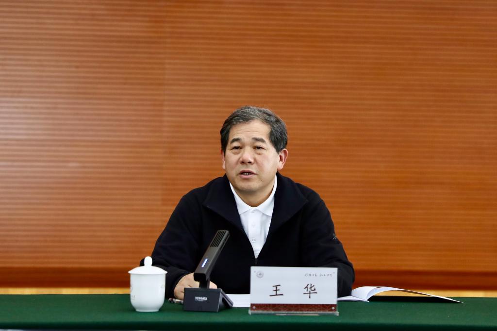 微信图片_20240930181607.jpg