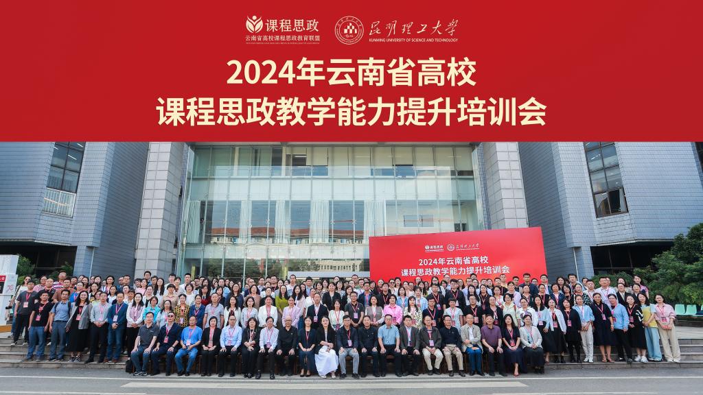 大合照1.jpg