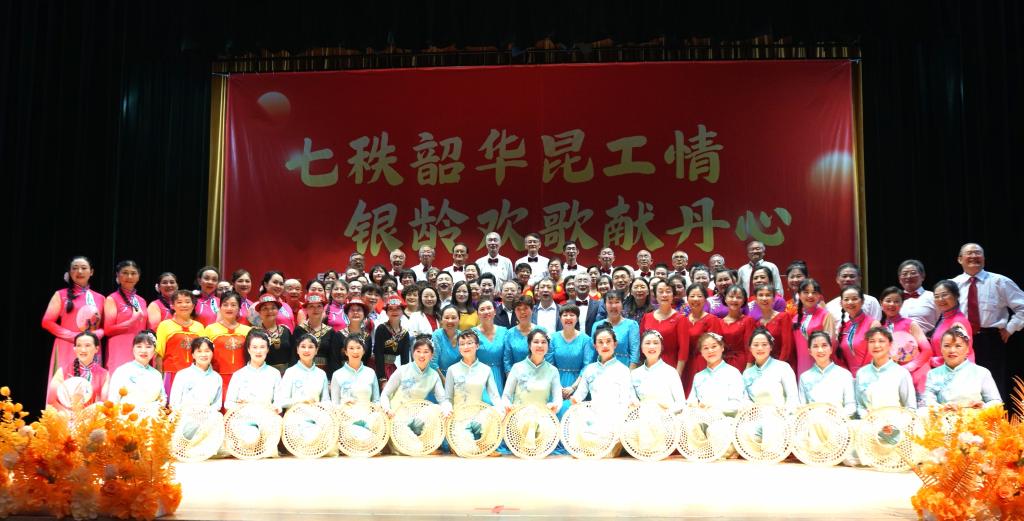 微信图片_20240914162355.jpg