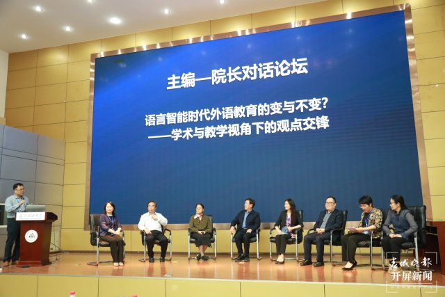 昆明理工大学