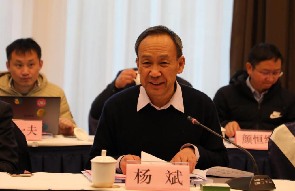 杨斌