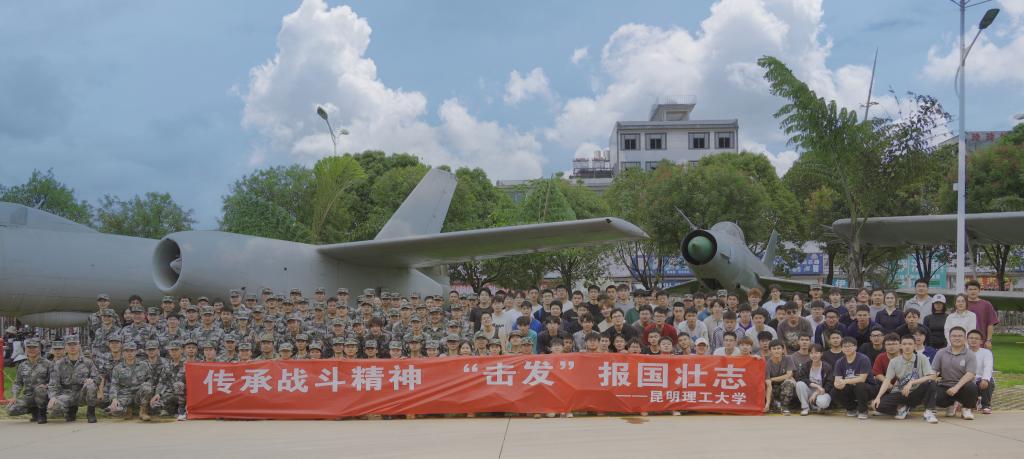 微信图片_20240614161124.jpg