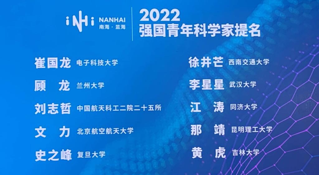 安徽教师考编报名入口_安徽教师考编网上报名入口_安徽省教师考编报名