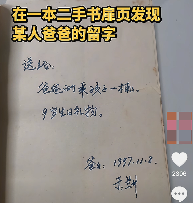 f58bc749-fe34-4a84-be17-e2acbf0a2d6d.jpg
