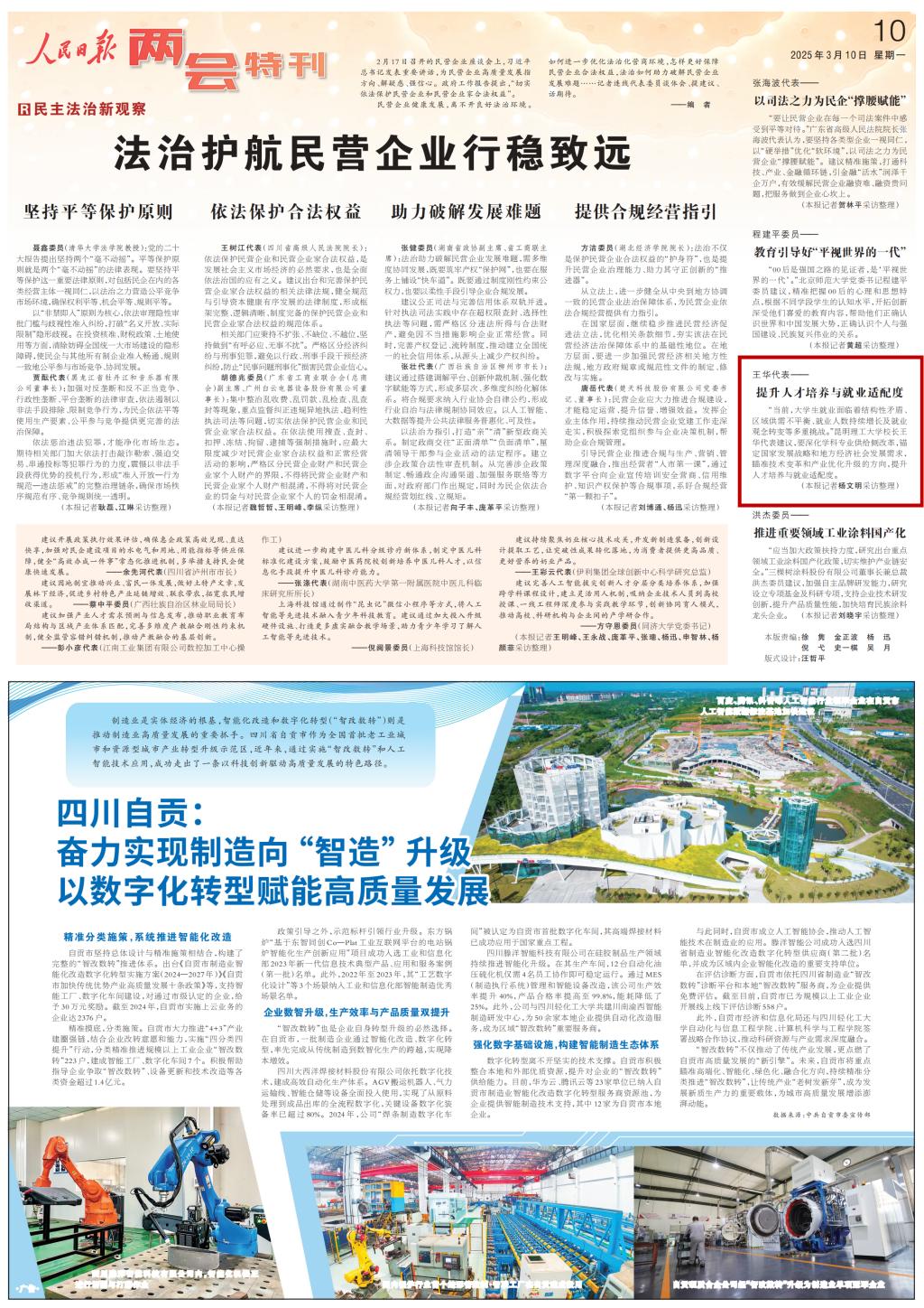 c36a2f216fb745e880d88d0f23c4405c.png