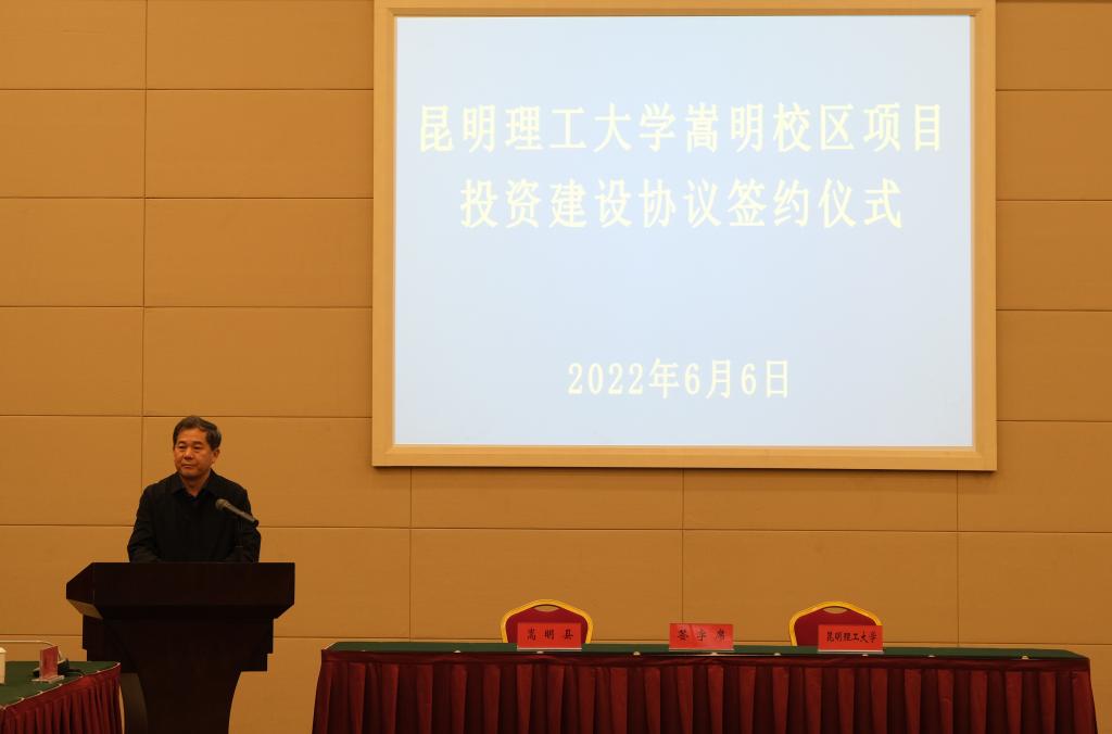 昆明理工教务网管理处_昆明理工大学教务网络管理系统_昆明理工大学教务在线