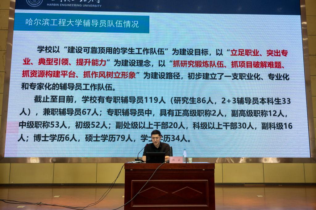 微信图片_20250414142636.jpg