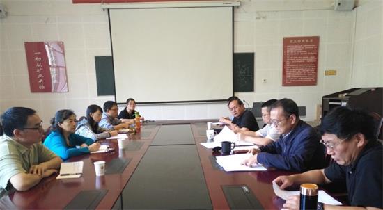 国资民主生活会2_副本