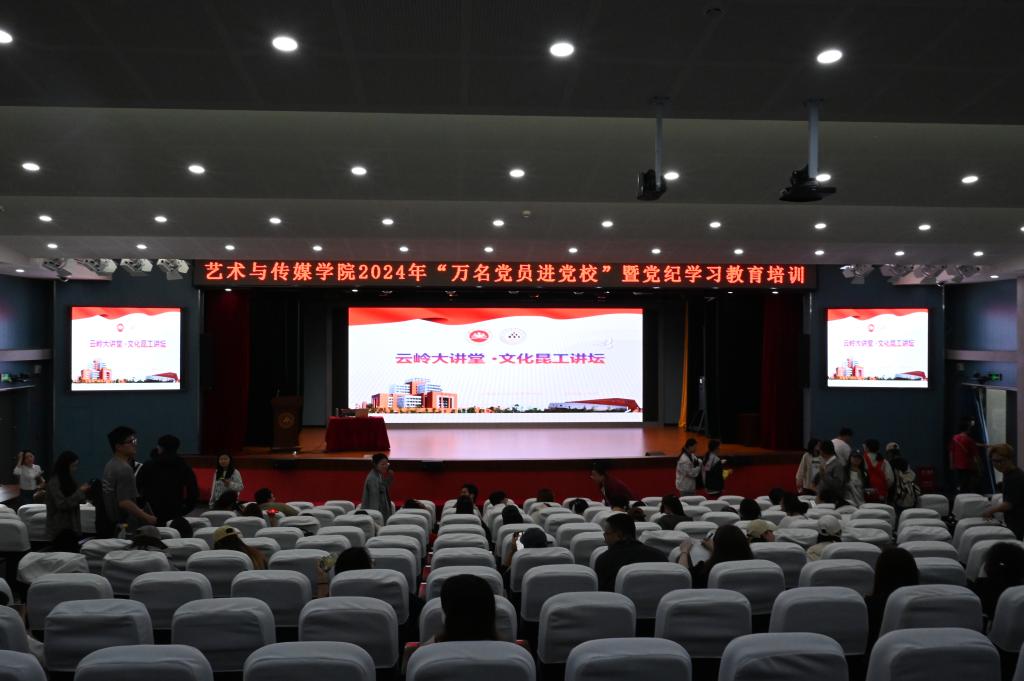 微信图片_20240511130111.jpg