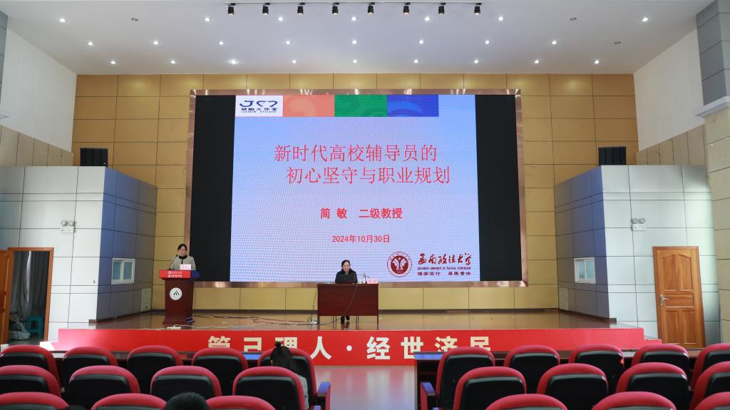 A45A4718.JPG