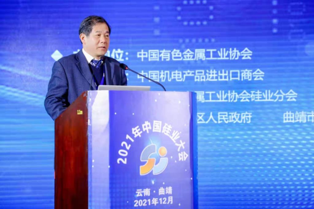 王华校长率队参加中国硅业大会并赴曲靖开展校地合作交流