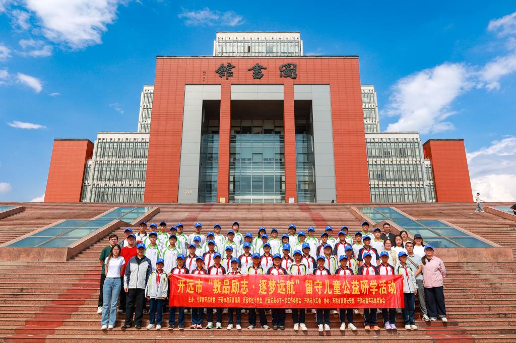 图五.jpg
