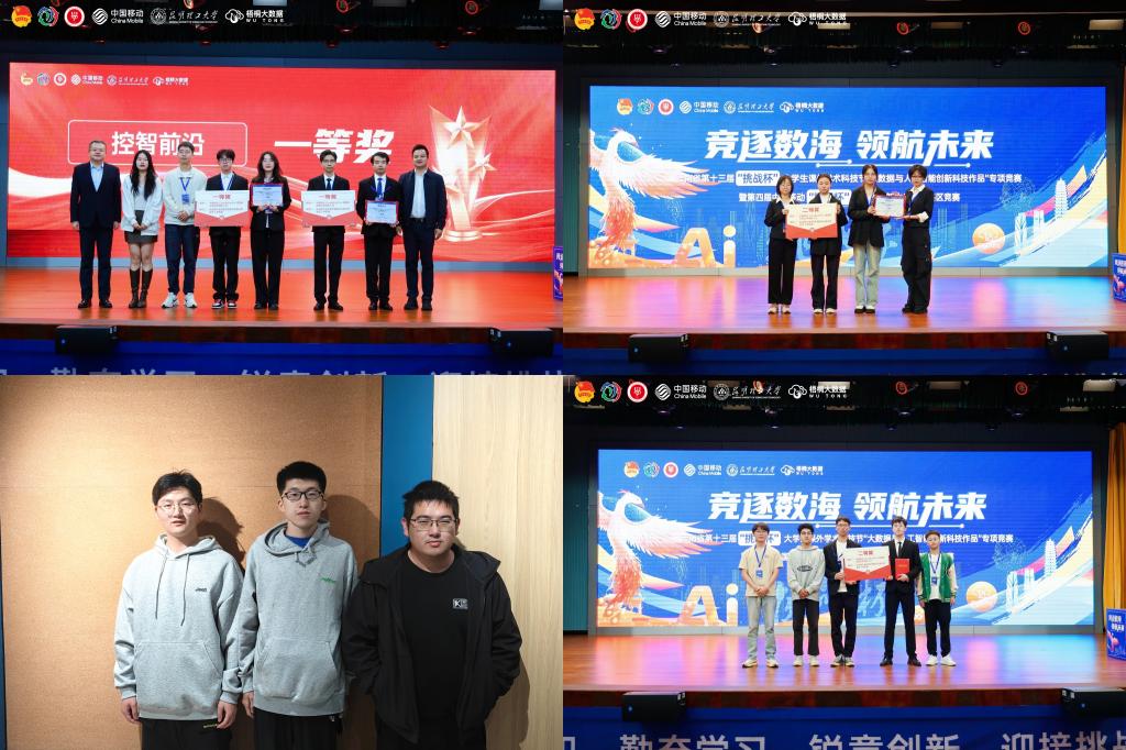 图5.jpg