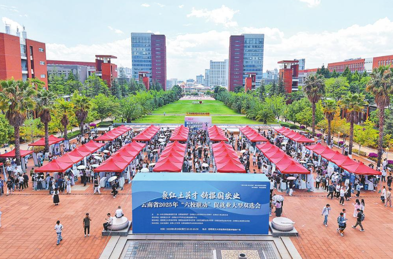 屏幕截图 2025-05-22 093115.png