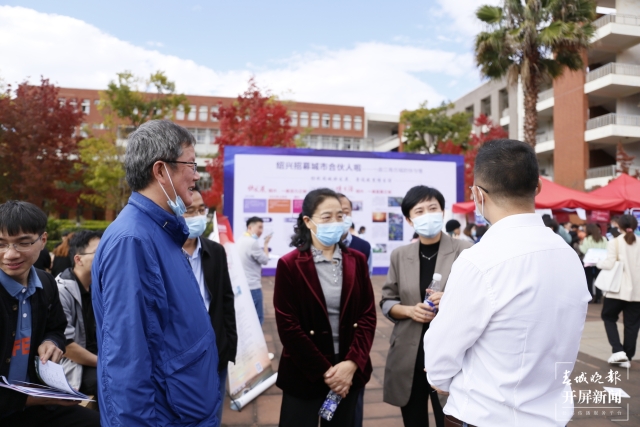 昆明理工大学