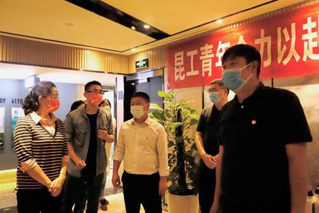 共青团云南省委书记唐源一行到校调研COP15志愿服务工作