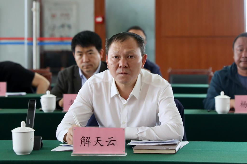微信图片_20240531090659.jpg