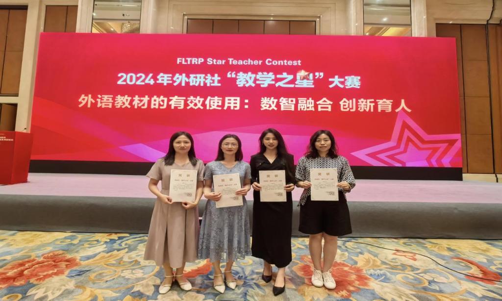 微信图片_20240731192828.png
