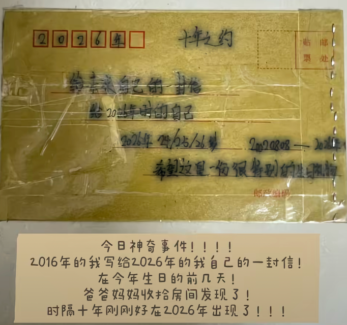 b2fbfe1b-ed64-47ee-90d2-d622c016eacf.jpg