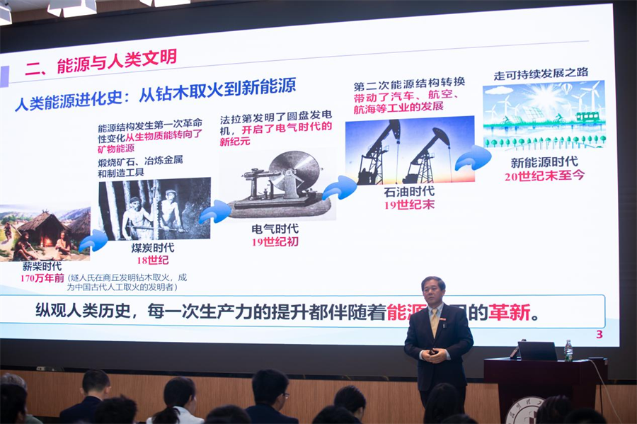 图片3.png