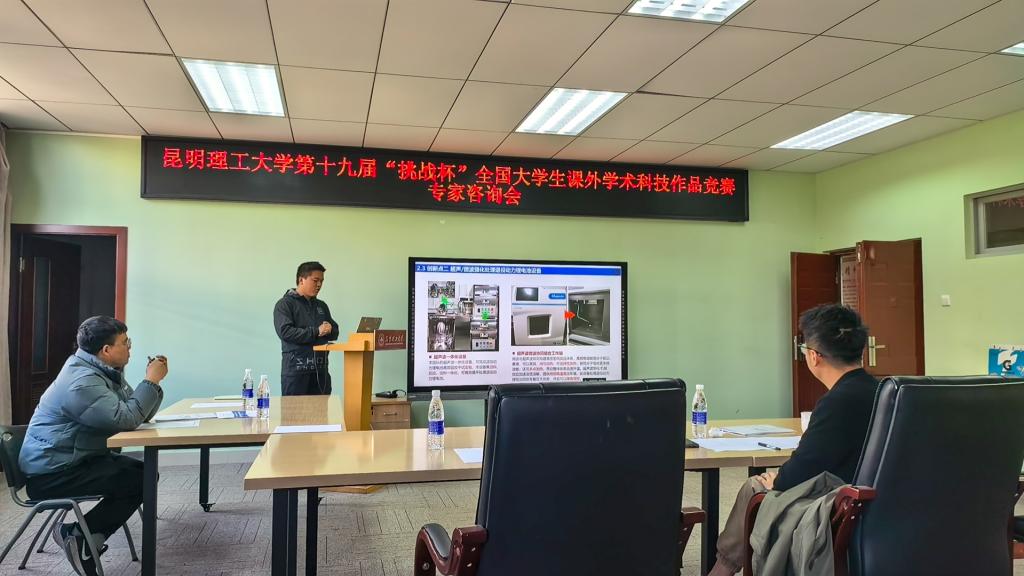 图一.jpg