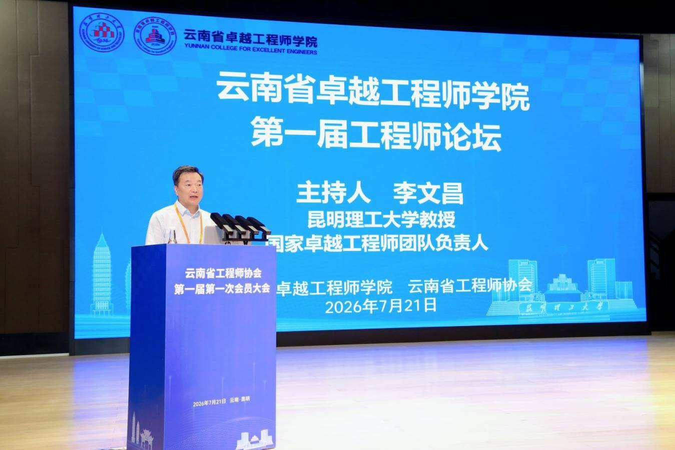 c8461fe0-b96d-4d30-90bb-e861e74dce37.jpg
