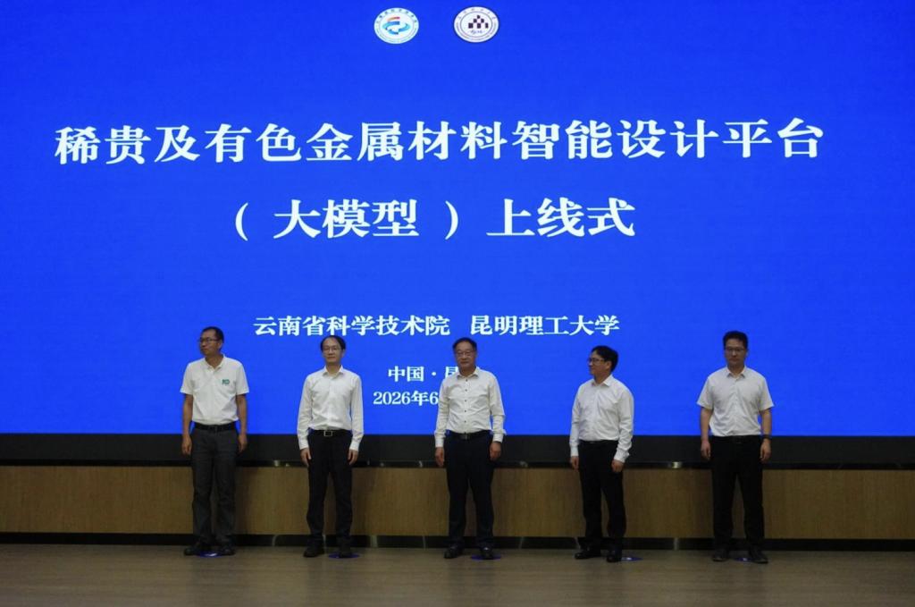 截屏2026-07-01 09.25.14.png