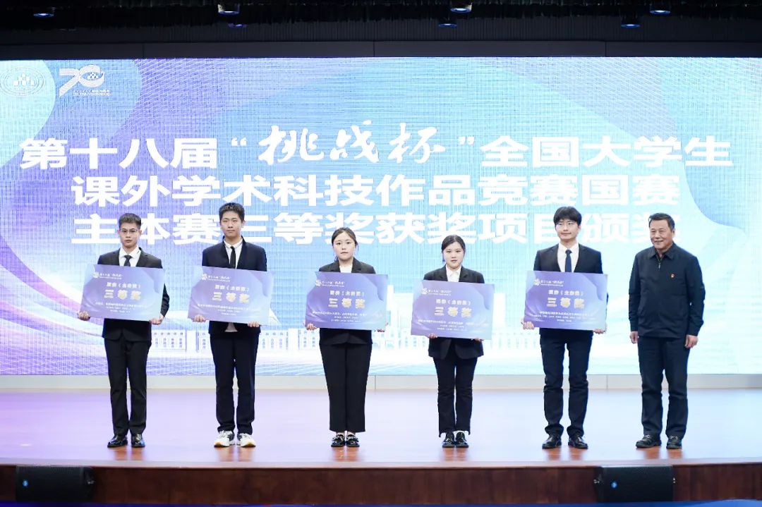 昆明理工大学 昆明理工大学