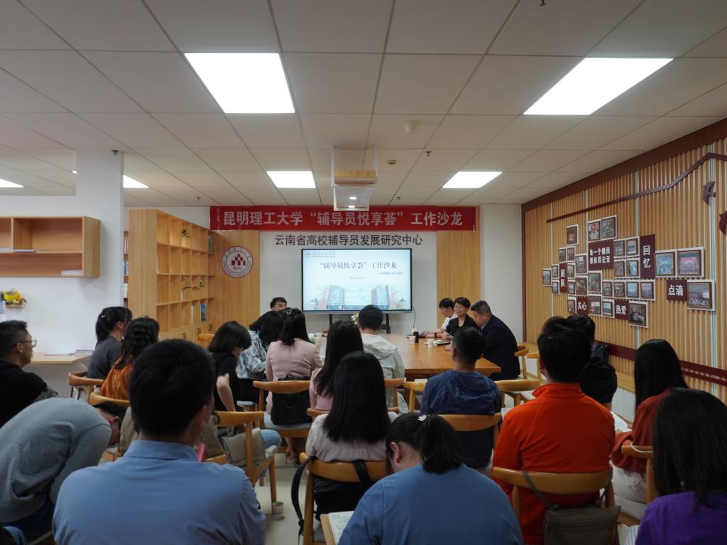 微信图片_20240524144913.jpg