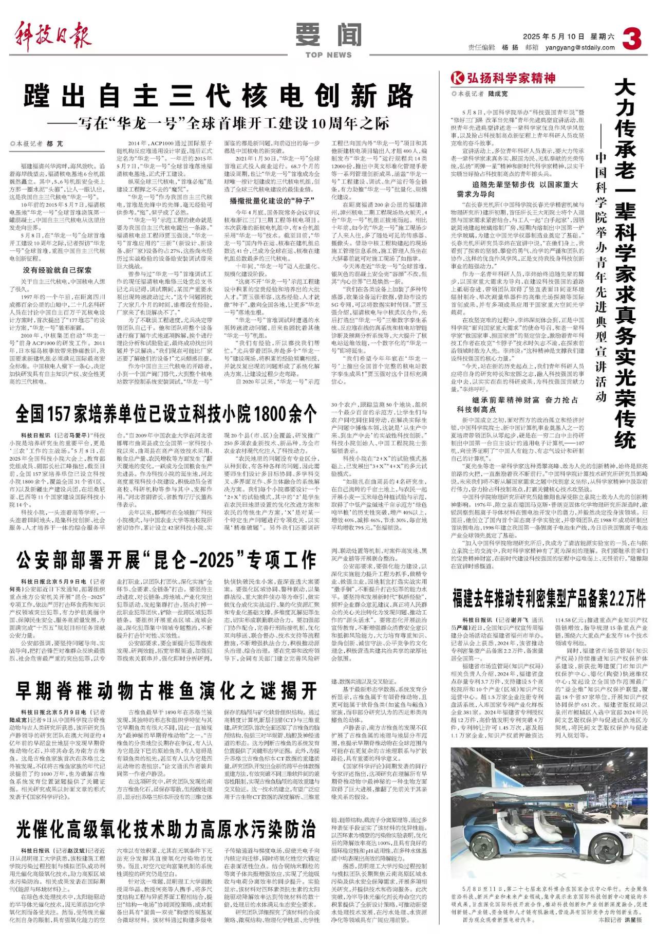 3c015bfa7d18ce0a833e9044a664954.jpg
