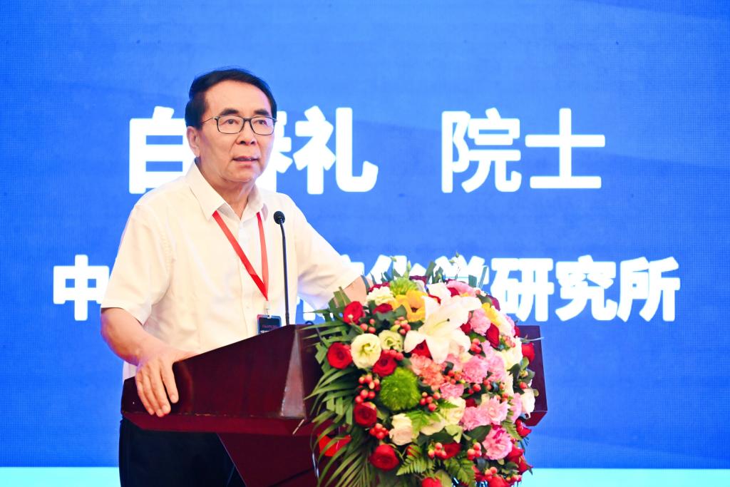 白春礼院士1.jpg