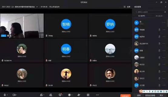 昆明理工大学召开来华留学生教学座谈会