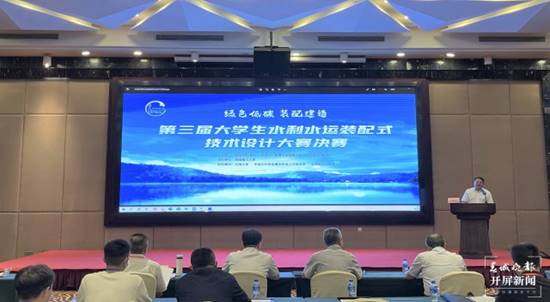 https://filekp.ccwb.cn/api/file/20220825162453VWU04F.jpg