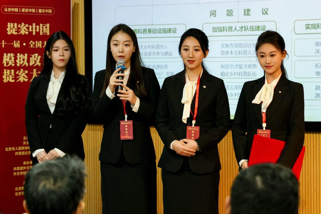图2.jpg