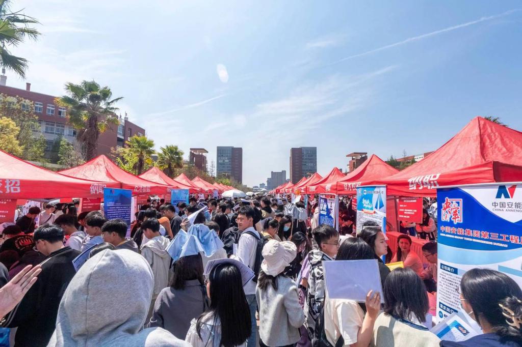 昆明理工大学 昆明理工大学