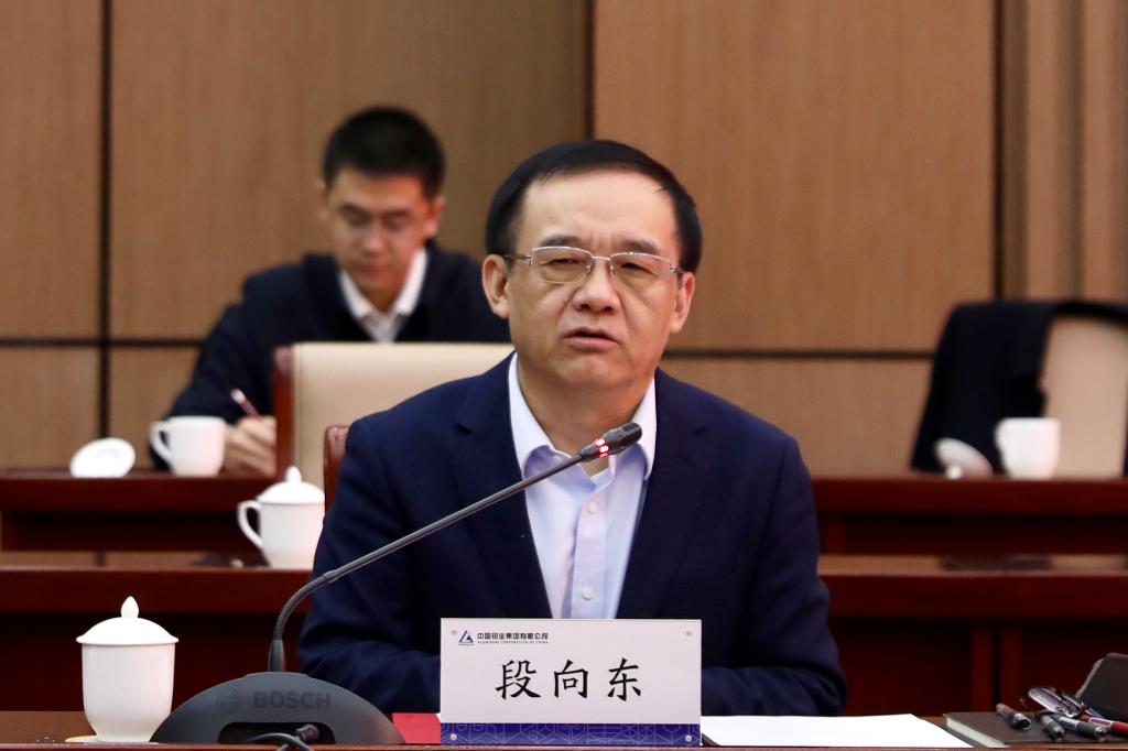 微信图片_20241203115705.jpg