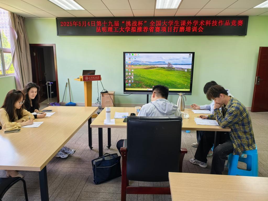 图一.jpg