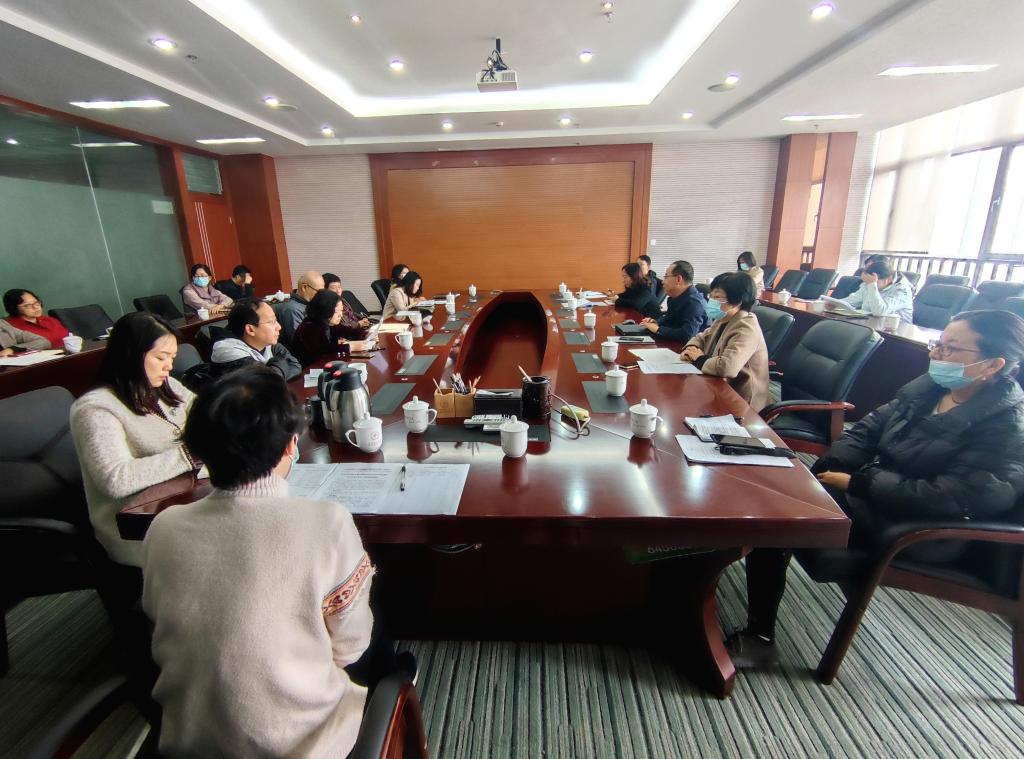 学校召开2020年度预算执行与决算审计结果交办会暨审计整改工作推进会
