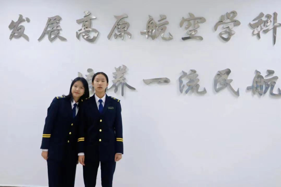 春城晚报 历史首次！昆明理工大学迎来2位女飞行学员
