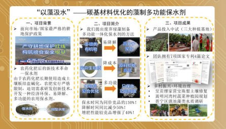 昆明理工大学