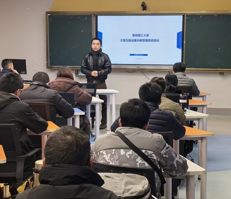 微信图片_20241218161247_看图王.jpg