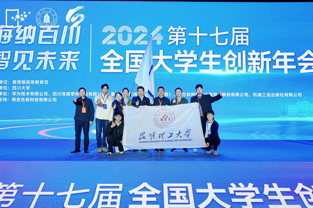 合影1.jpg