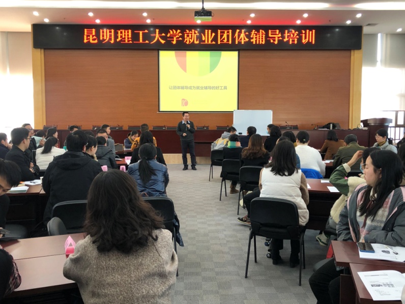 微信图片_20210107152058.jpg