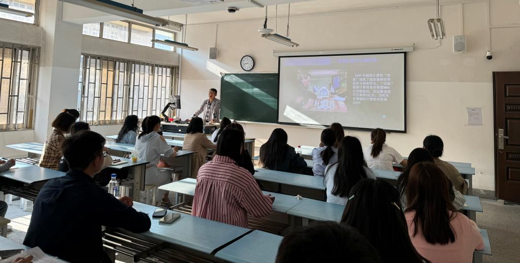 微信图片_20240413090319.jpg