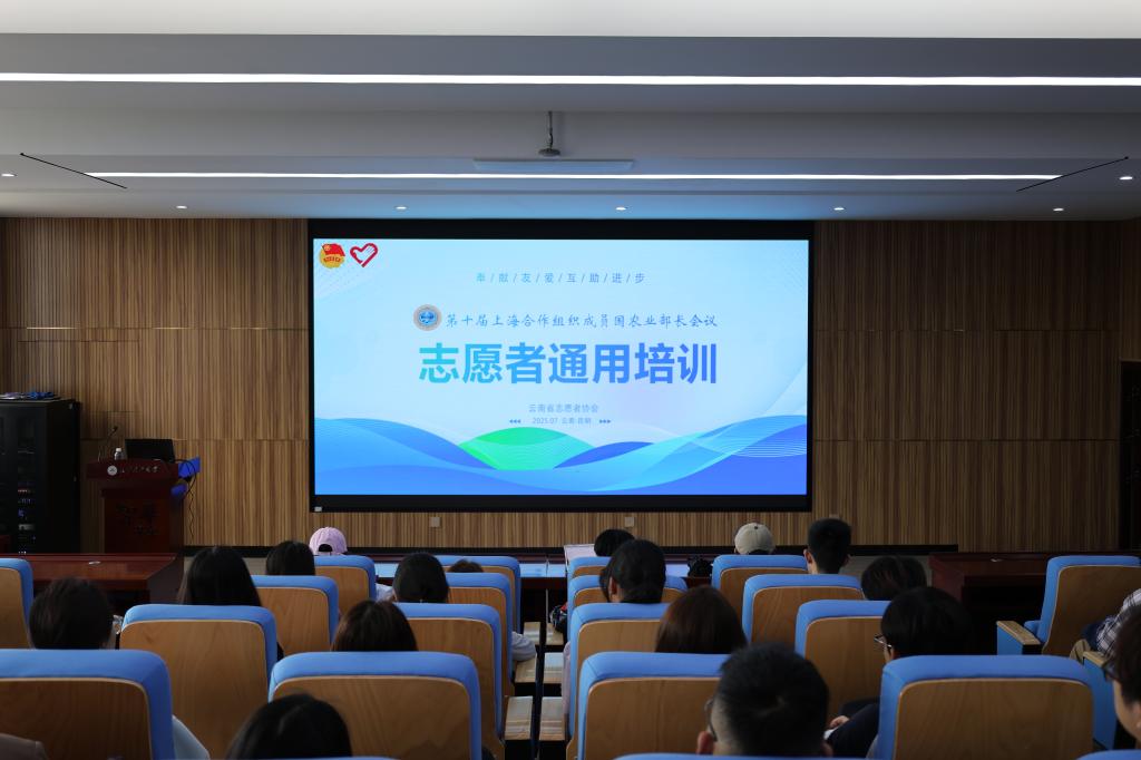 图2.JPG
